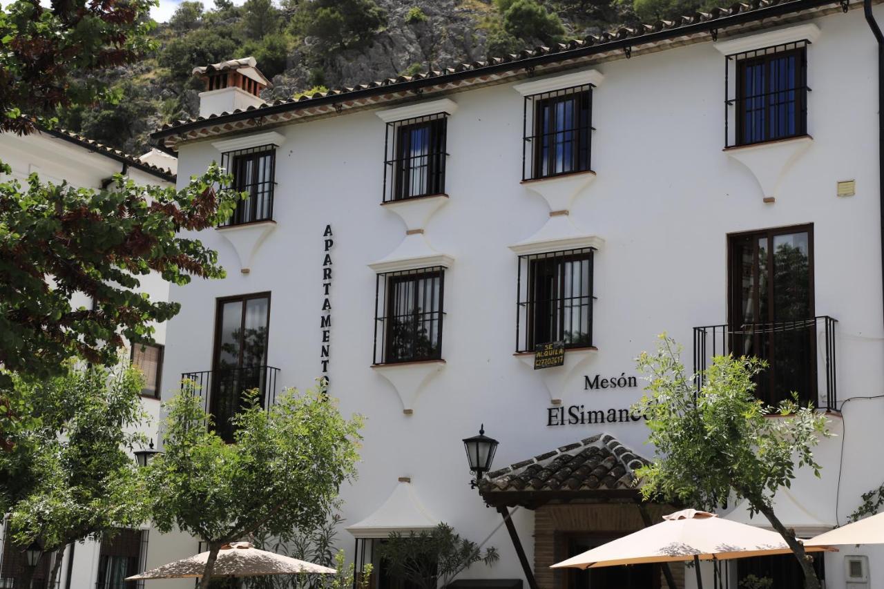 Plaza De Los Asomaderos 54 גרסלמה מראה חיצוני תמונה